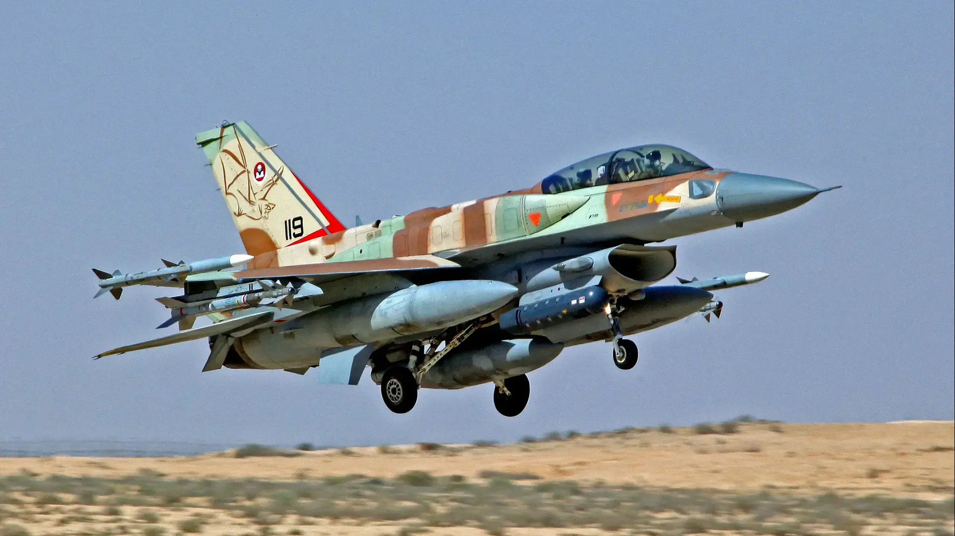 מטוס סופה F16