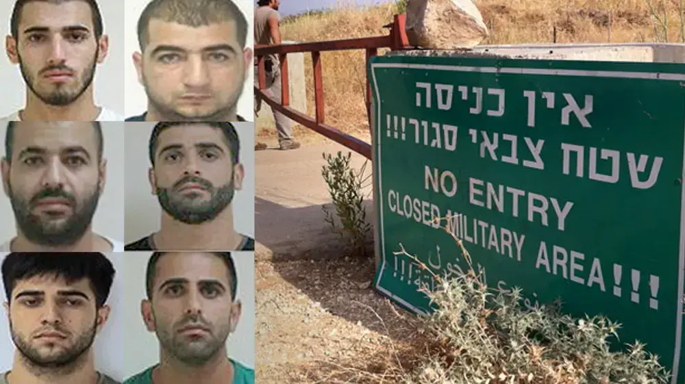 מאהר חרבואי בן 29 תושב ירכא