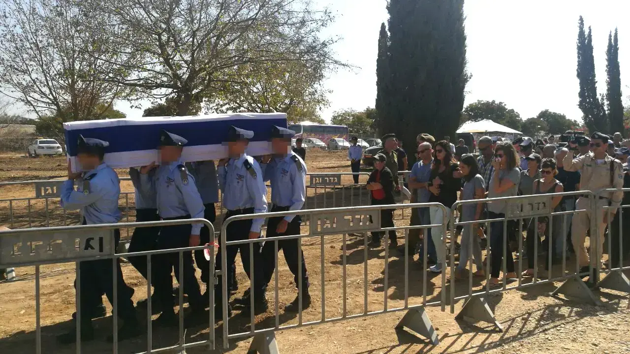 הלווייתו של הטייס אוהד כהן נוב שנהרג בתאונה בבסיס חיל האוויר רמון שבנגב, אוקטובר 2016