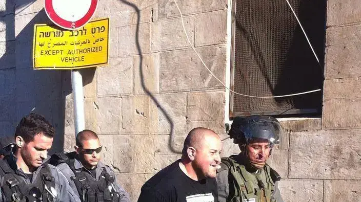 מסבאח אבו סביח, תושב סילואן, המחבל מפיגוע הירי סמוך לגבעת התחמושת, ירושלים. אוקטובר 2016 מסבאח אבו סביח, תושב סילואן, המחבל מפיגוע הירי סמוך לגבעת התחמושת, ירושלים. אוקטובר 2016
