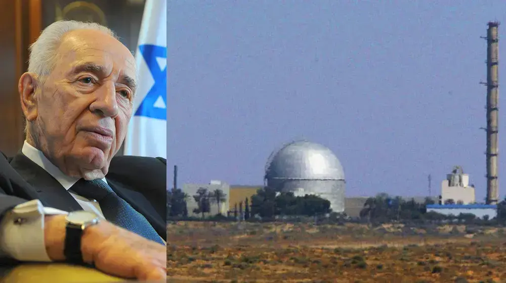 הכור הגרעיני בדימונה ושמעון פרס