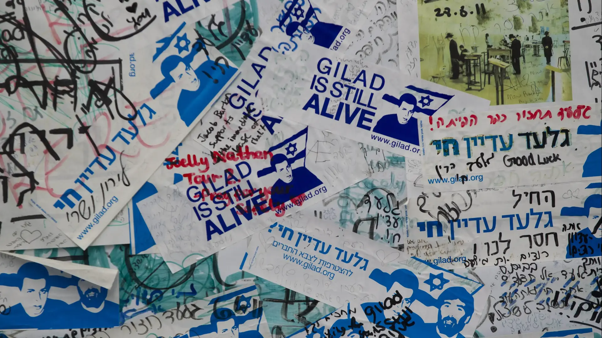שלטים לשחרורו של גלעד שליט (2011) שלטים לשחרורו של גלעד שליט (2011)
