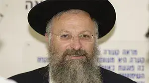 הרב שמואל אליהו, רבה של העיר צפת בכנס של ראשי ערים על עתידן היהודי של הערים המעורבות, אפריל 2011 הרב שמואל אליהו, רבה של העיר צפת בכנס של ראשי ערים על עתידן היהודי של הערים המעורבות, אפריל 2011