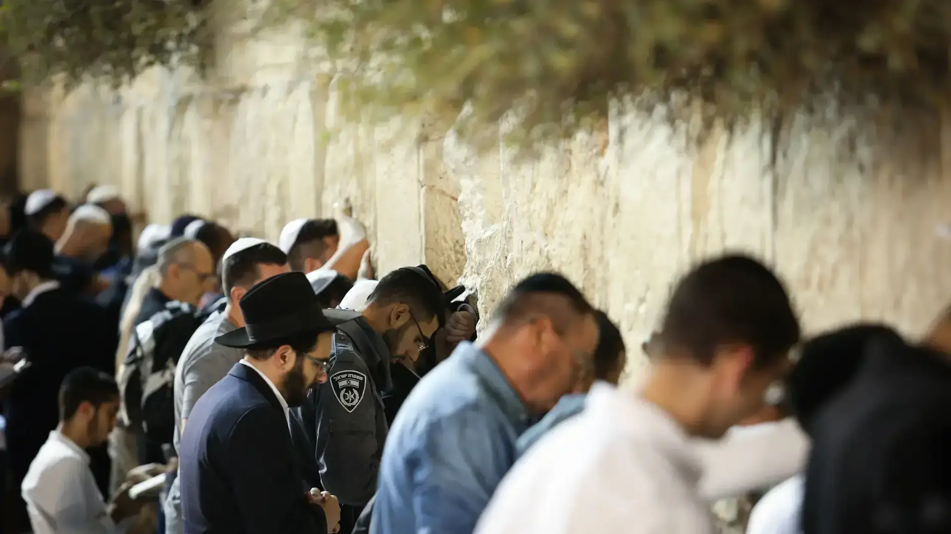 תפילת סליחות בכותל המערבי, 10 באוקטובר 2016 תפילת סליחות בכותל המערבי, 10 באוקטובר 2016