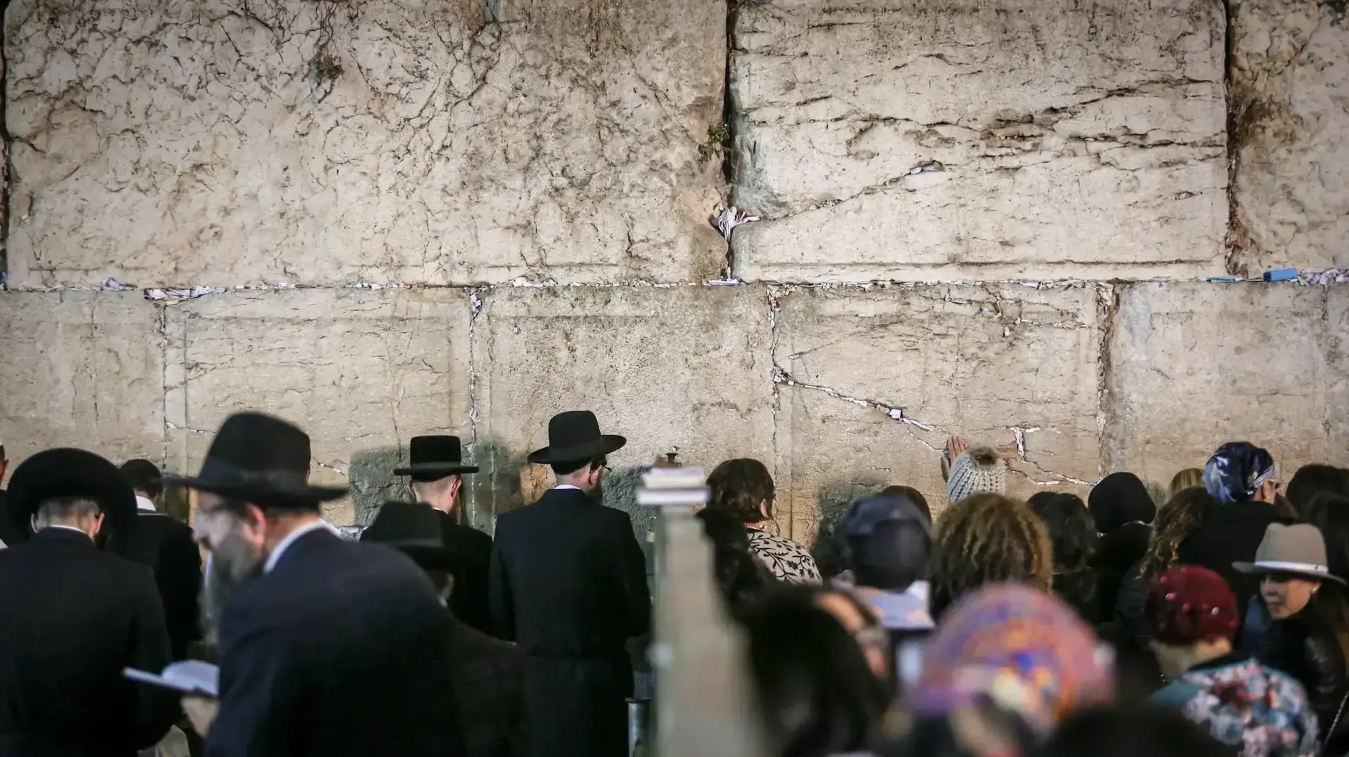 תפילת סליחות בכותל המערבי, 10 באוקטובר 2016 תפילת סליחות בכותל המערבי, 10 באוקטובר 2016