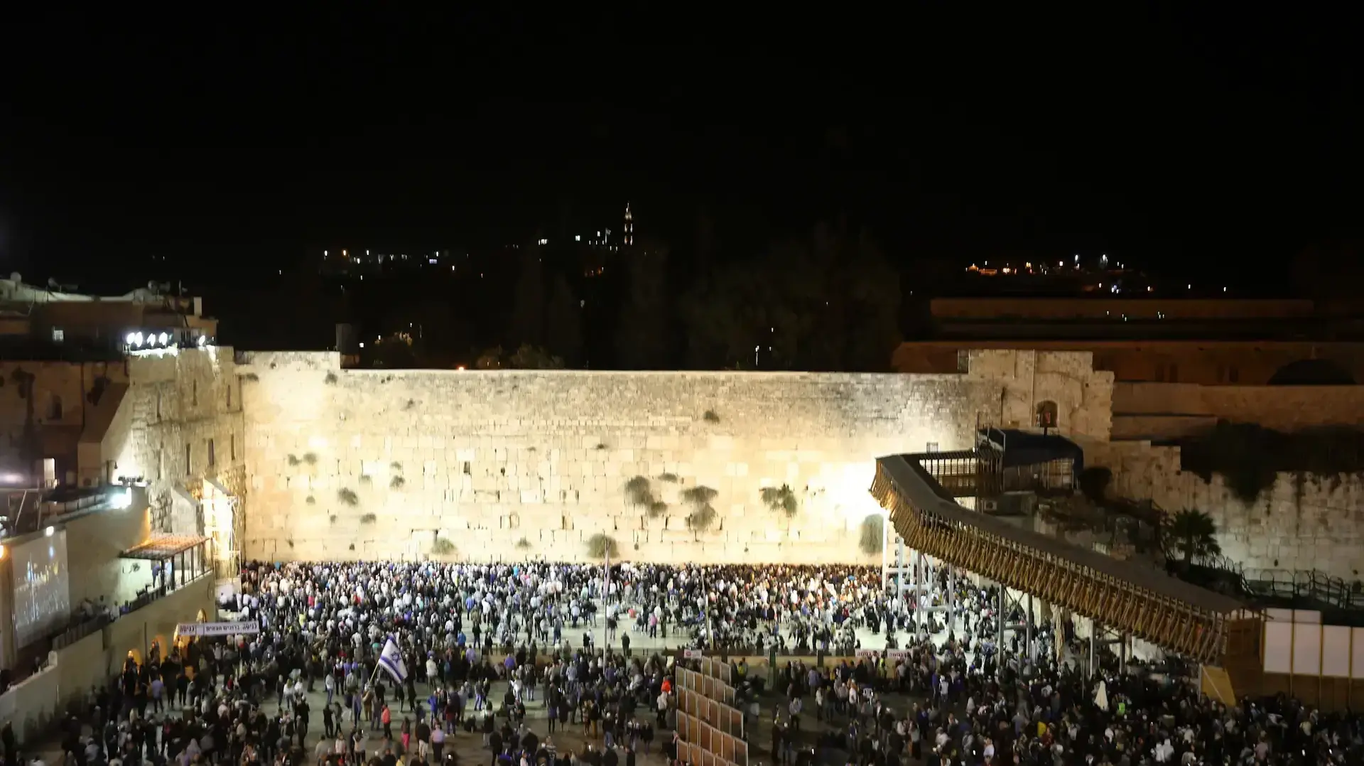 תפילת סליחות בכותל המערבי, 10 באוקטובר 2016 תפילת סליחות בכותל המערבי, 10 באוקטובר 2016