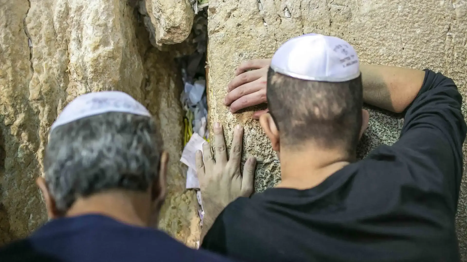 סליחות בכותל המערבי, ירושלים, אוקטובר 2016 סליחות בכותל המערבי, ירושלים, אוקטובר 2016