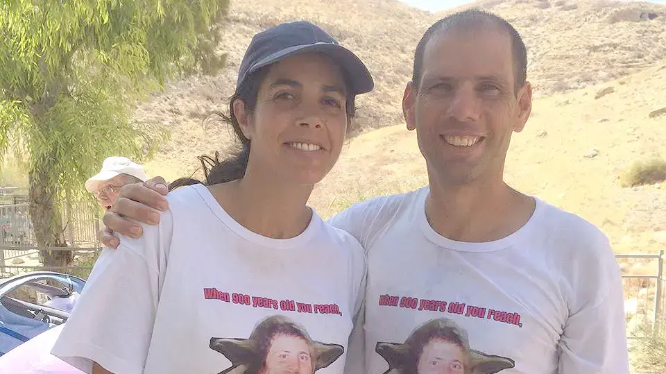 משפחת גרינפלד, שנפגעה בתאונת דרכים בגיאורגיה, אוקטובר 2016