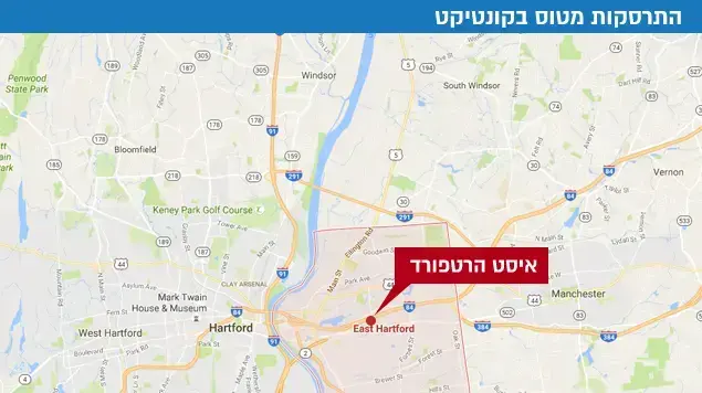 זירת התרסקות מטוס קל באיסט הרטפורד, קונטיקט, 12 באוקטובר 2016 זירת התרסקות מטוס קל באיסט הרטפורד, קונטיקט, 12 באוקטובר 2016