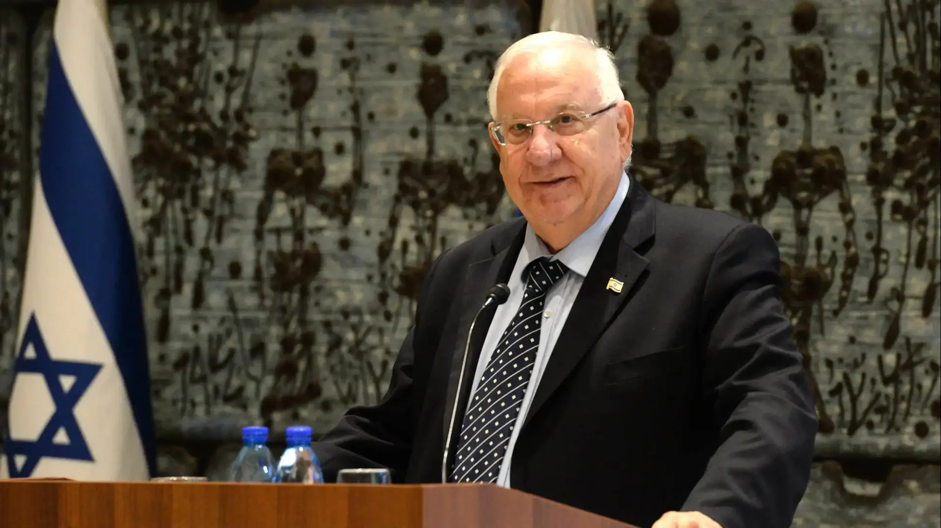 נשיא המדינה ראובן ריבלין בכנס של רשת מעוז, בית הנשיא, ירושלים. אוקטובר 2016 נשיא המדינה ראובן ריבלין בכנס של רשת מעוז, בית הנשיא, ירושלים. אוקטובר 2016