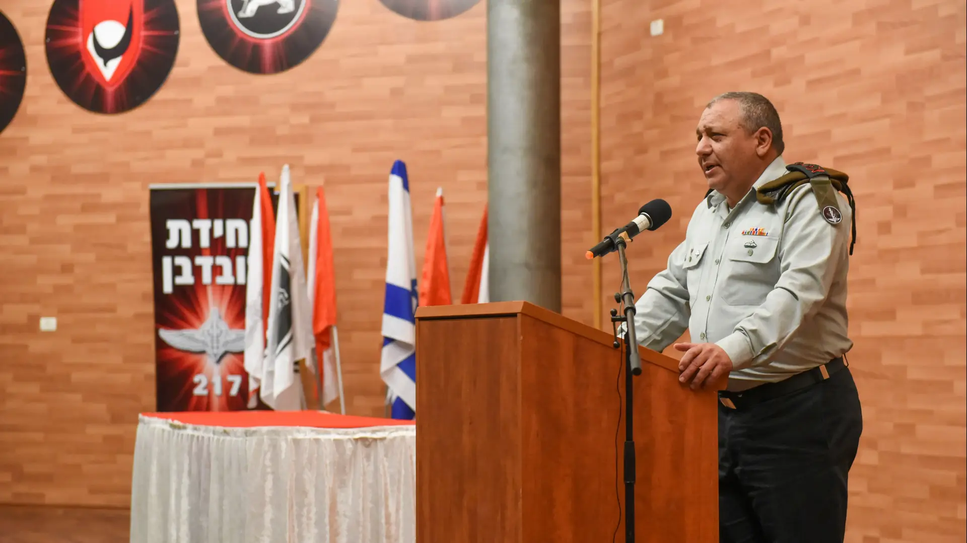 הרמטכ"ל גדי איזנקוט בטקס הענקת ציון לשבח ליחידת "דובדבן". אוקטובר 2016 הרמטכ"ל גדי איזנקוט בטקס הענקת ציון לשבח ליחידת "דובדבן". אוקטובר 2016