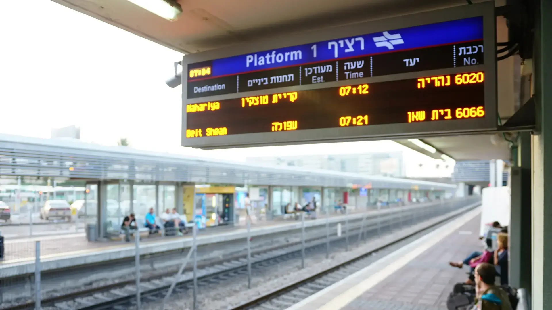 חנוכת רכבת העמק. אוקטובר 2016 חנוכת רכבת העמק. אוקטובר 2016
