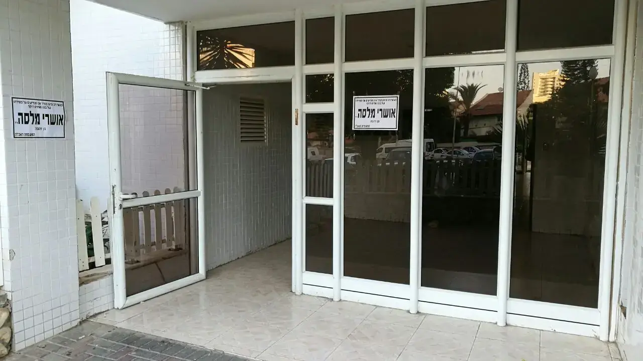 ביתו של הצעיר שנהרג בתאונת הדרכים ביוהנסבורג, אשדוד. 16 באוקטובר 2016 ביתו של הצעיר שנהרג בתאונת הדרכים ביוהנסבורג, אשדוד. 16 באוקטובר 2016