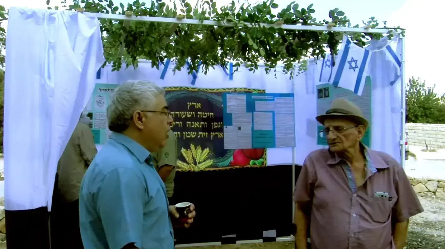 סוכת מחאה נגד הנצחתו של רחבעם זאבי בשער הגיא, 18 באוקטובר 2016 סוכת מחאה נגד הנצחתו של רחבעם זאבי בשער הגיא, 18 באוקטובר 2016