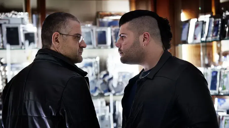 גומורה גומורה