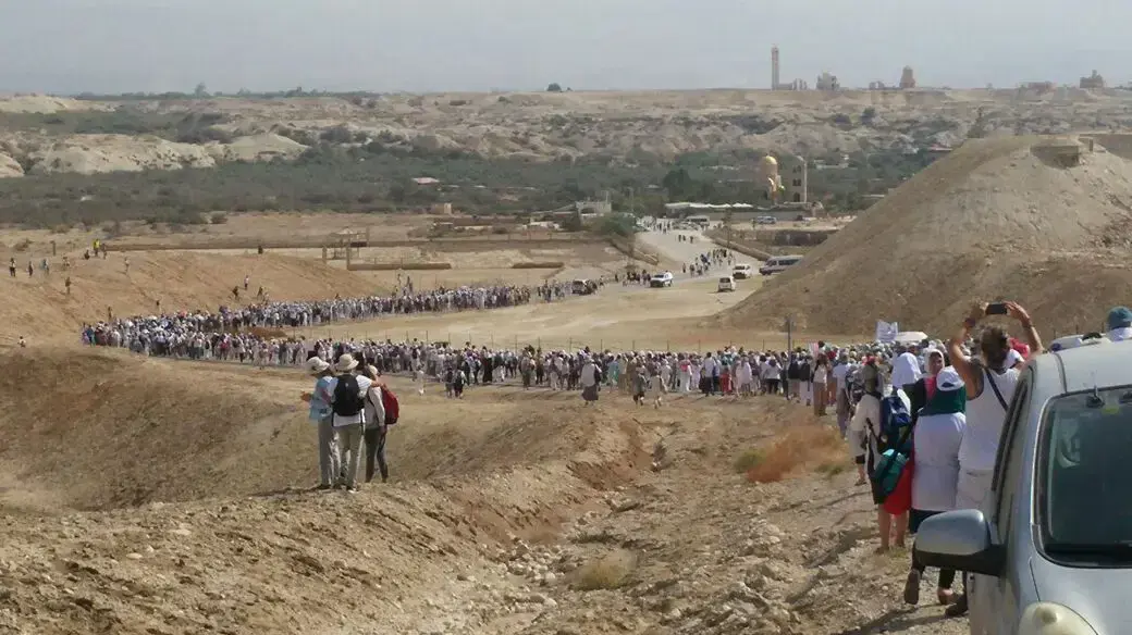 עצרת קריאה להסכם מדיני שחתמה את צעדת התקווה של "נשים עושות שלום", בית ראש הממשלה, ירושלים. 19 באוקטובר 2016 עצרת קריאה להסכם מדיני שחתמה את צעדת התקווה של "נשים עושות שלום", בית ראש הממשלה, ירושלים. 19 באוקטובר 2016