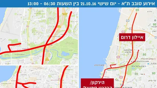 אינפו סובב תל אביב מפה מפת חסימות מרוץ אופניים אינפו סובב תל אביב מפה מפת חסימות מרוץ אופניים