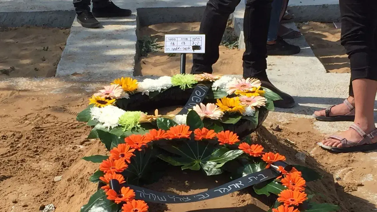 מאות משתתפים בהלוויית אושרי מלסה באשדוד, 21 באוקטובר 2016 מאות משתתפים בהלוויית אושרי מלסה באשדוד, 21 באוקטובר 2016