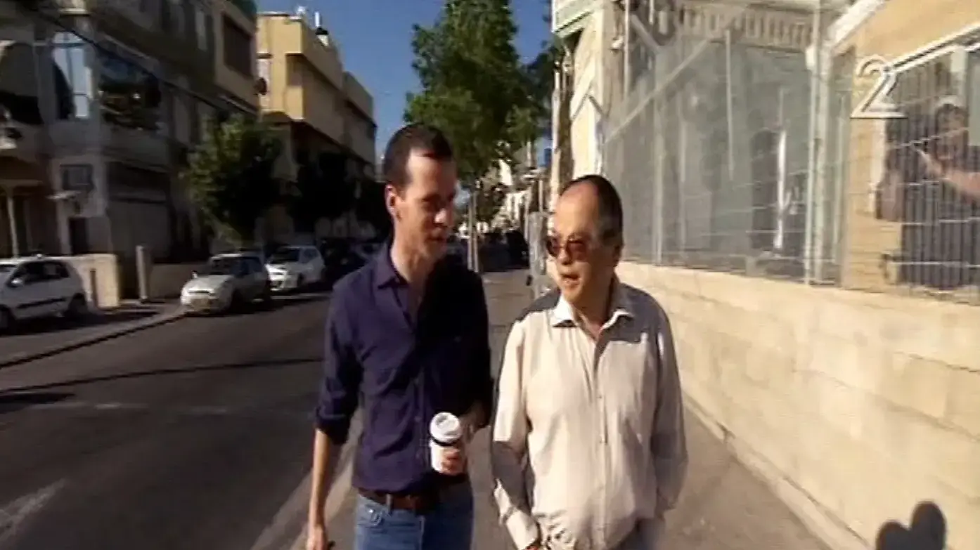 אחד בשביל כולם אחד בשביל כולם