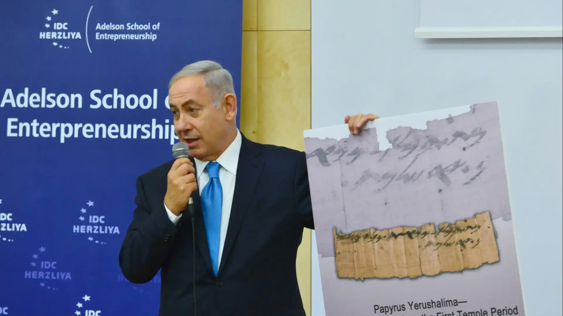 ראש הממשלה בנימין נתניהו, בזמן נאומו בחנוכת בניין חדש ע"ש אדלסון במרכז הבינתחומי בהרצליה ראש הממשלה בנימין נתניהו, בזמן נאומו בחנוכת בניין חדש ע"ש אדלסון במרכז הבינתחומי בהרצליה