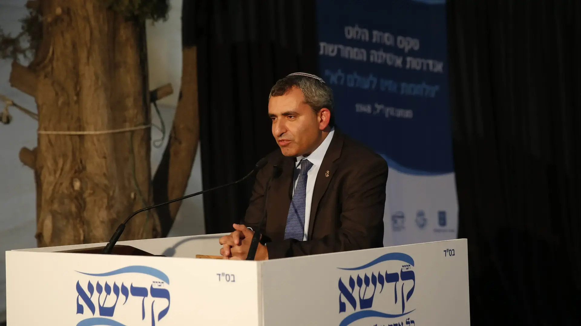 חניכת האנדרטה לזכר חללי האלטלנה - בית העלמין נחלת יצחק תל אביב חניכת האנדרטה לזכר חללי האלטלנה - בית העלמין נחלת יצחק תל אביב