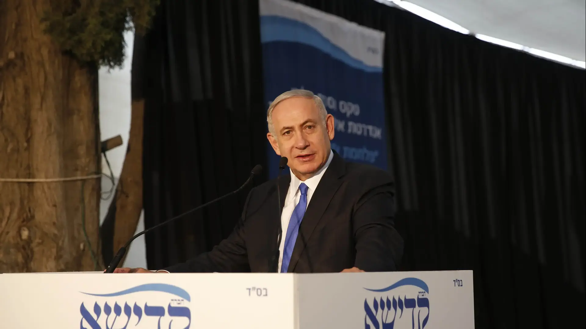 חניכת האנדרטה לזכר חללי האלטלנה - בית העלמין נחלת יצחק תל אביב חניכת האנדרטה לזכר חללי האלטלנה - בית העלמין נחלת יצחק תל אביב