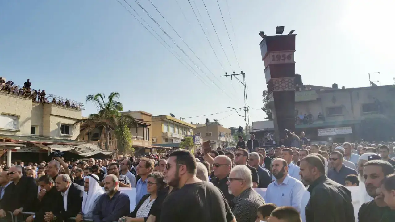 תהלוכה בכפר קאסם לציון 60 שנים לטבח בכפר. 29 באוקטובר 2016 תהלוכה בכפר קאסם לציון 60 שנים לטבח בכפר. 29 באוקטובר 2016