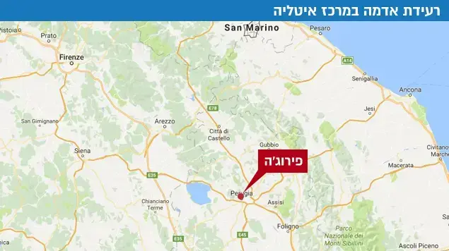 רעידת אדמה במרכז איטליה. אוקטובר 2016 רעידת אדמה במרכז איטליה. אוקטובר 2016
