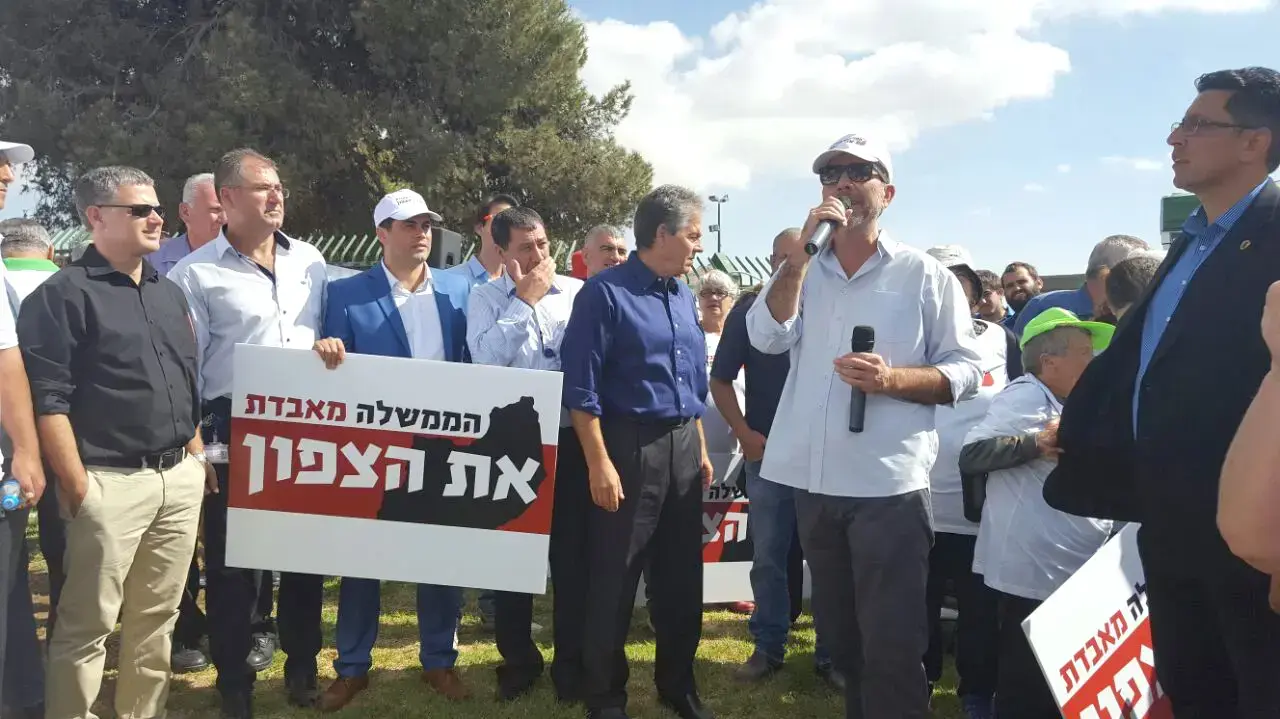 מחאת "לא סופרים את הצפוניים", מול משכן הכנסת. 31 באוקטובר 2016 מחאת "לא סופרים את הצפוניים", מול משכן הכנסת. 31 באוקטובר 2016