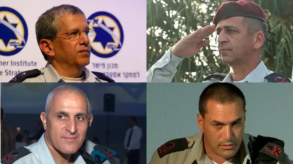 המועמדים לתפקיד סגן הרמטכ"ל)