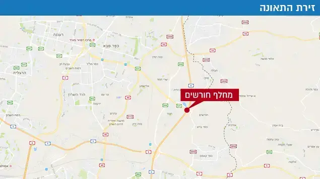 מפה, זירת התאונה מפה, זירת התאונה