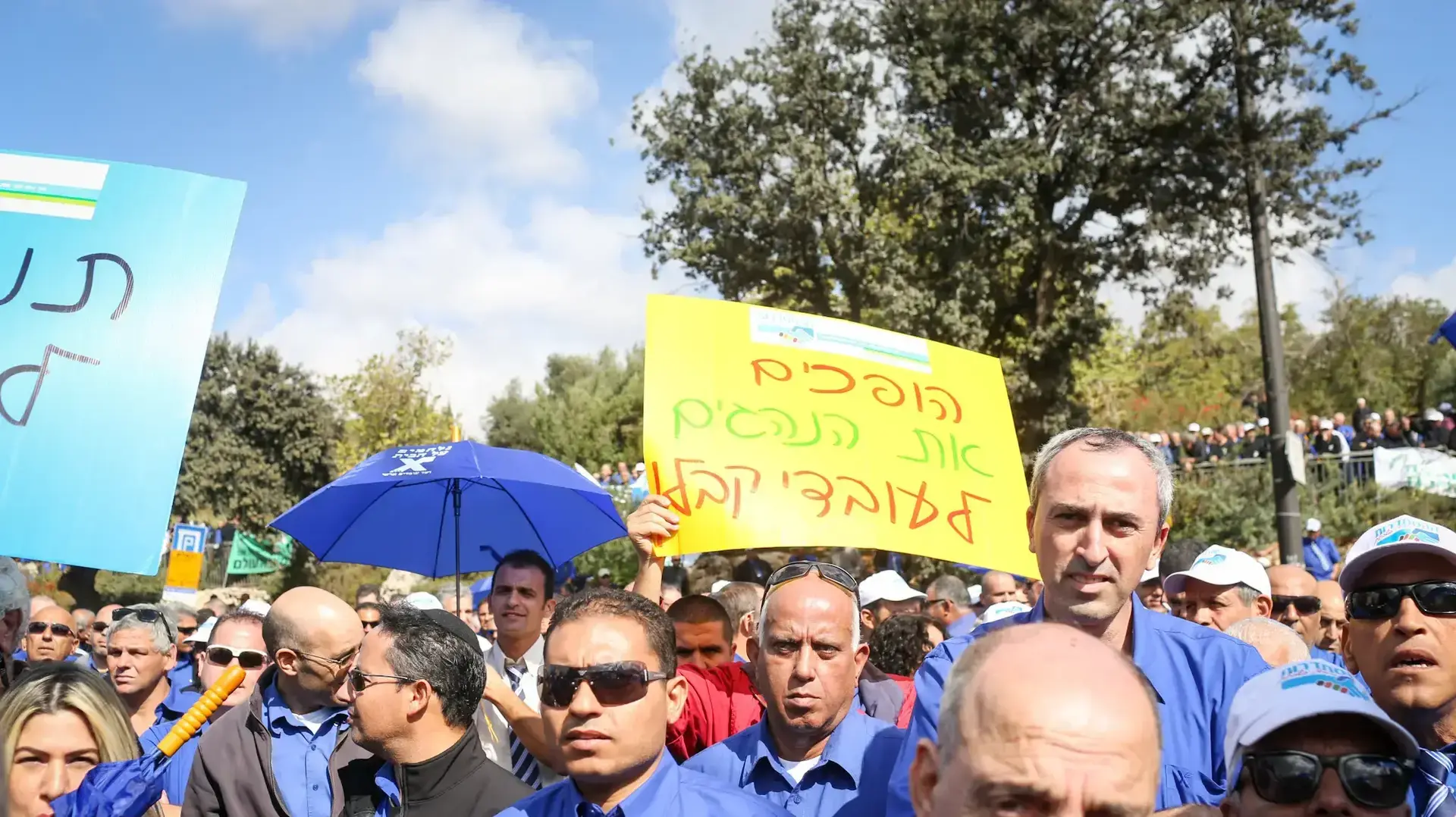 הפגנת נהגי אגד, בין הכנסת למשרד האוצר. נובמבר 2016