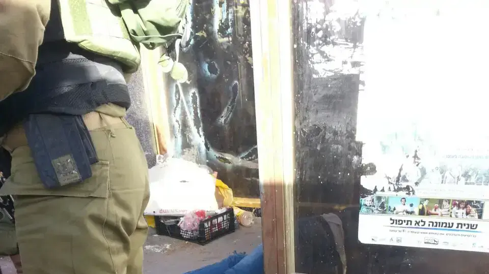 ניסיון פיגוע דקירה, צומת עופרה. נובמבר 2016 ניסיון פיגוע דקירה, צומת עופרה. נובמבר 2016