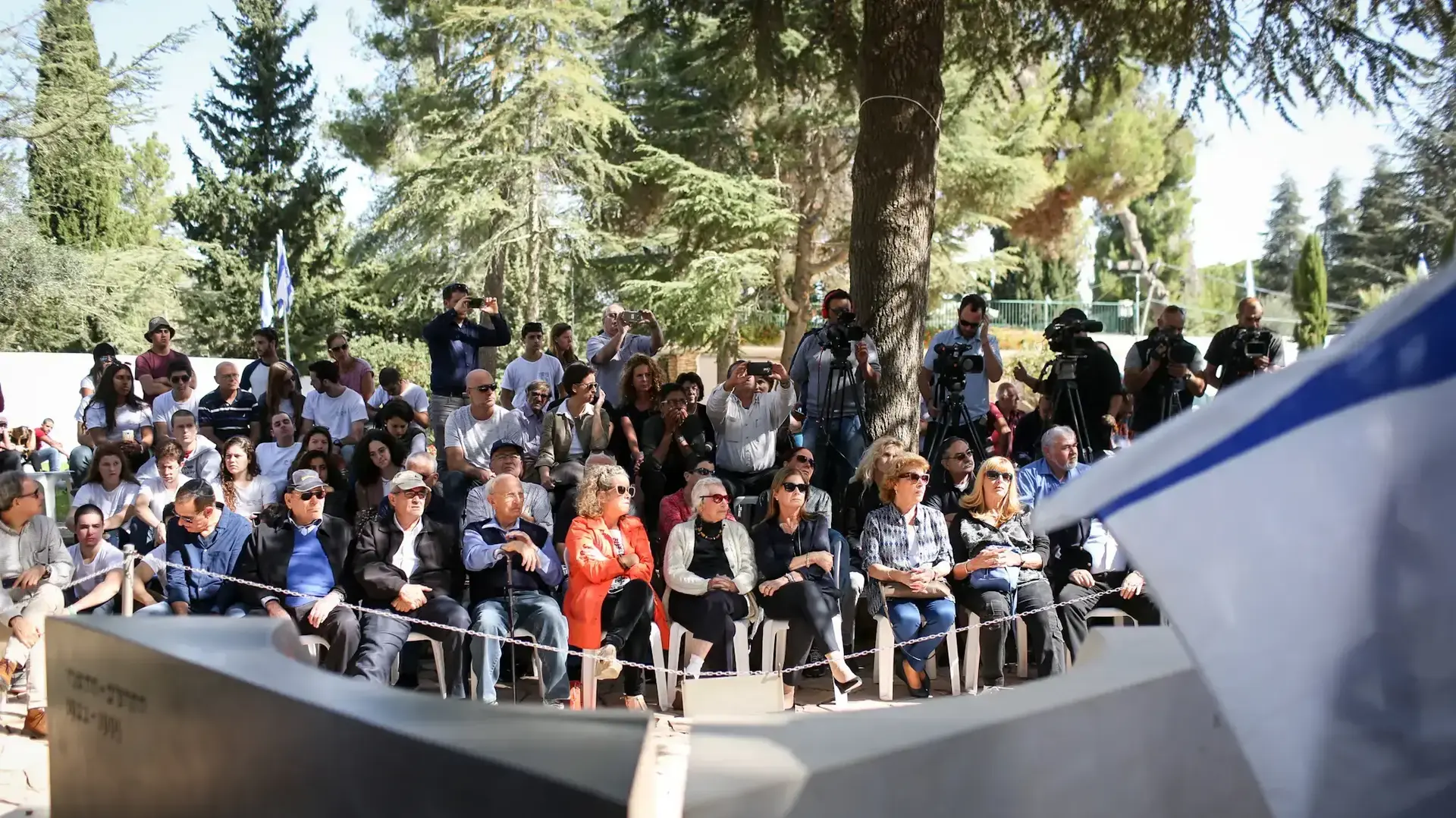 אזכרה ליצחק רבין, הר הרצל, 4 בנובמבר 2016 אזכרה ליצחק רבין, הר הרצל, 4 בנובמבר 2016