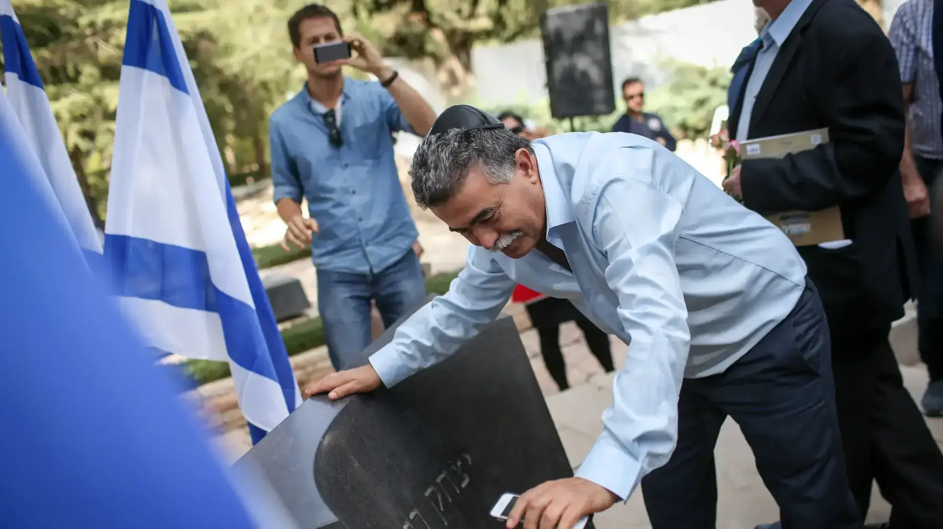 אזכרה ליצחק רבין, הר הרצל, 4 בנובמבר 2016 אזכרה ליצחק רבין, הר הרצל, 4 בנובמבר 2016