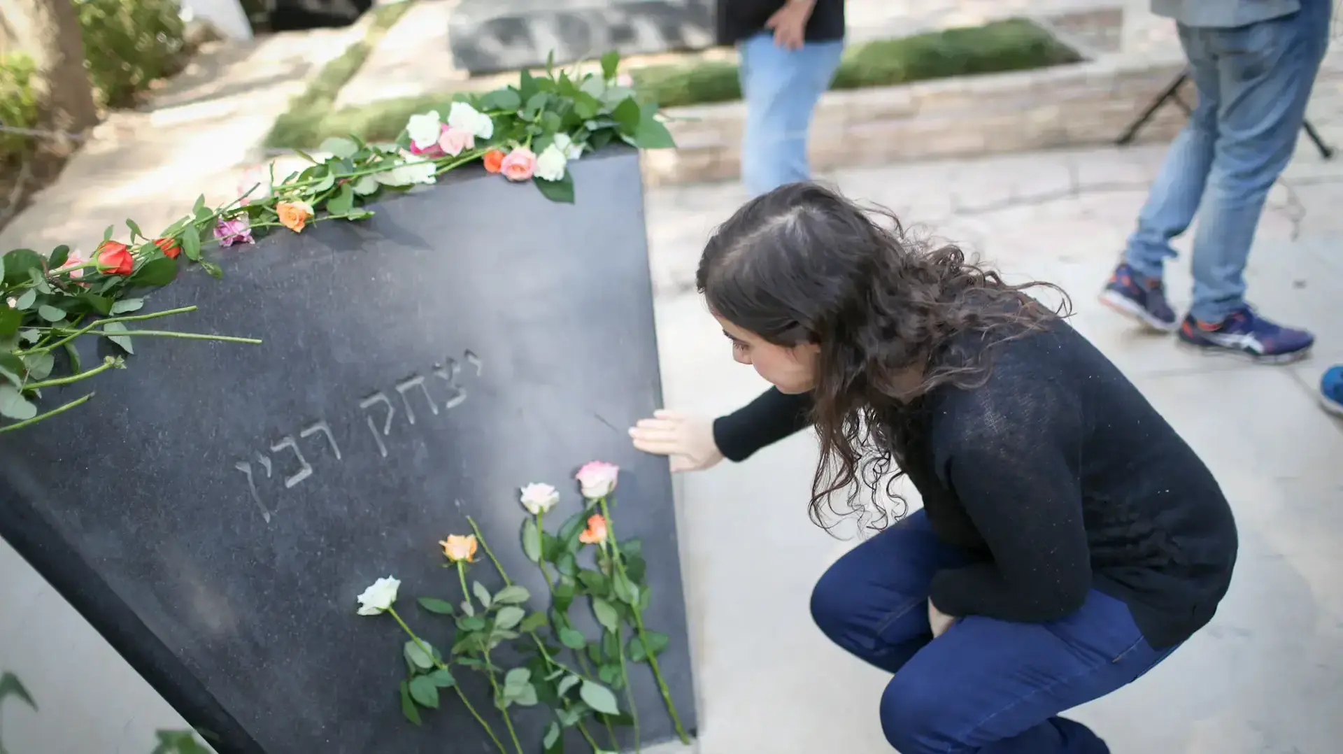אזכרה ליצחק רבין, הר הרצל, 4 בנובמבר 2016