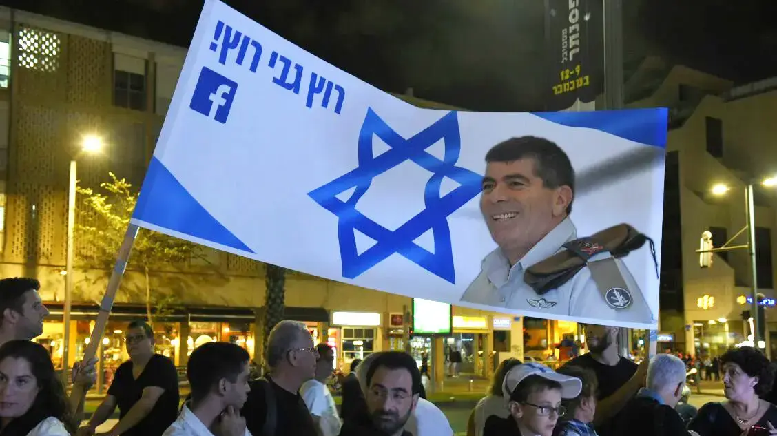 כ-40 קצינים לשעבר בטקס של ארגון "מפקדים למען ביטחון ישראל" לזכר רצח רבין בתל אביב. 5 בנובמבר 2016 כ-40 קצינים לשעבר בטקס של ארגון "מפקדים למען ביטחון ישראל" לזכר רצח רבין בתל אביב. 5 בנובמבר 2016
