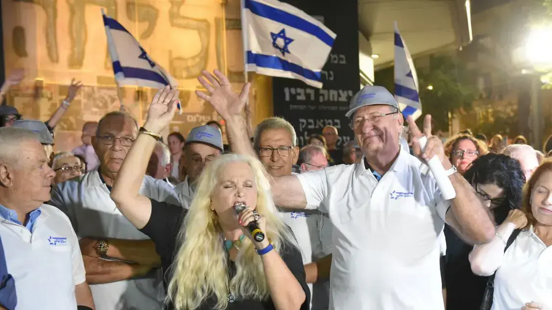 טקס של ארגון "מפקדים למען ביטחון ישראל" לזכר רצח רבין בתל אביב. 5 בנובמבר 2016 טקס של ארגון "מפקדים למען ביטחון ישראל" לזכר רצח רבין בתל אביב. 5 בנובמבר 2016