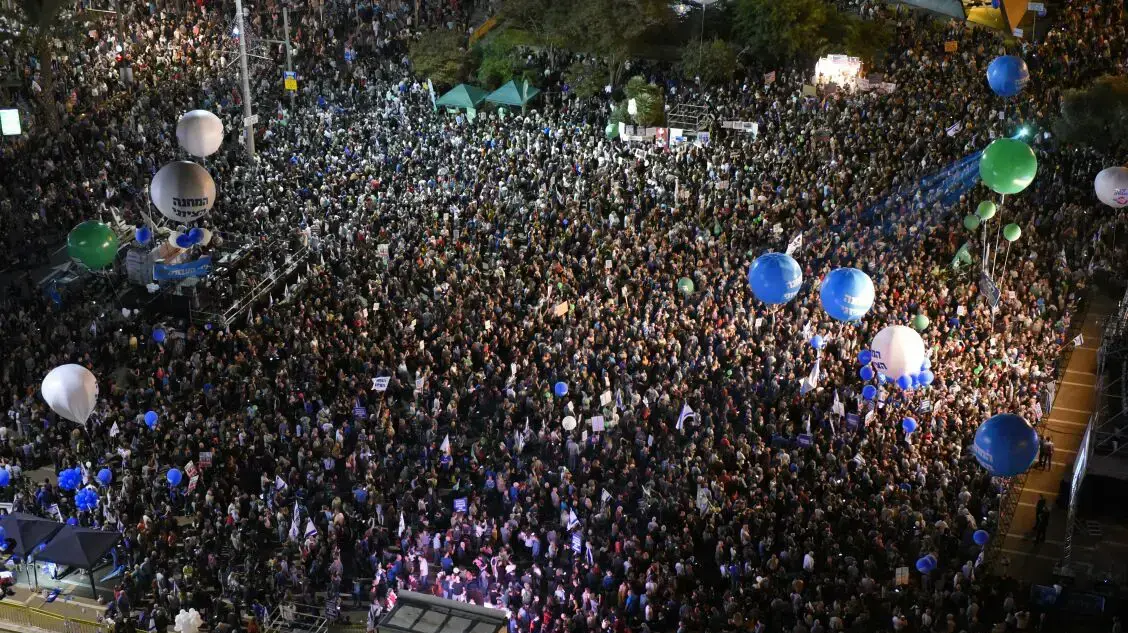 עצרת זיכרון לרצח יצחק רבין, תל אביב. 5 בנובמבר 2016 עצרת זיכרון לרצח יצחק רבין, תל אביב. 5 בנובמבר 2016