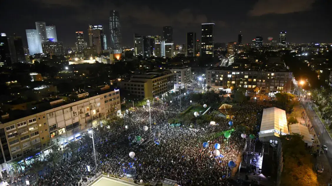 עצרת זיכרון לרצח יצחק רבין, תל אביב. 5 בנובמבר 2016 עצרת זיכרון לרצח יצחק רבין, תל אביב. 5 בנובמבר 2016