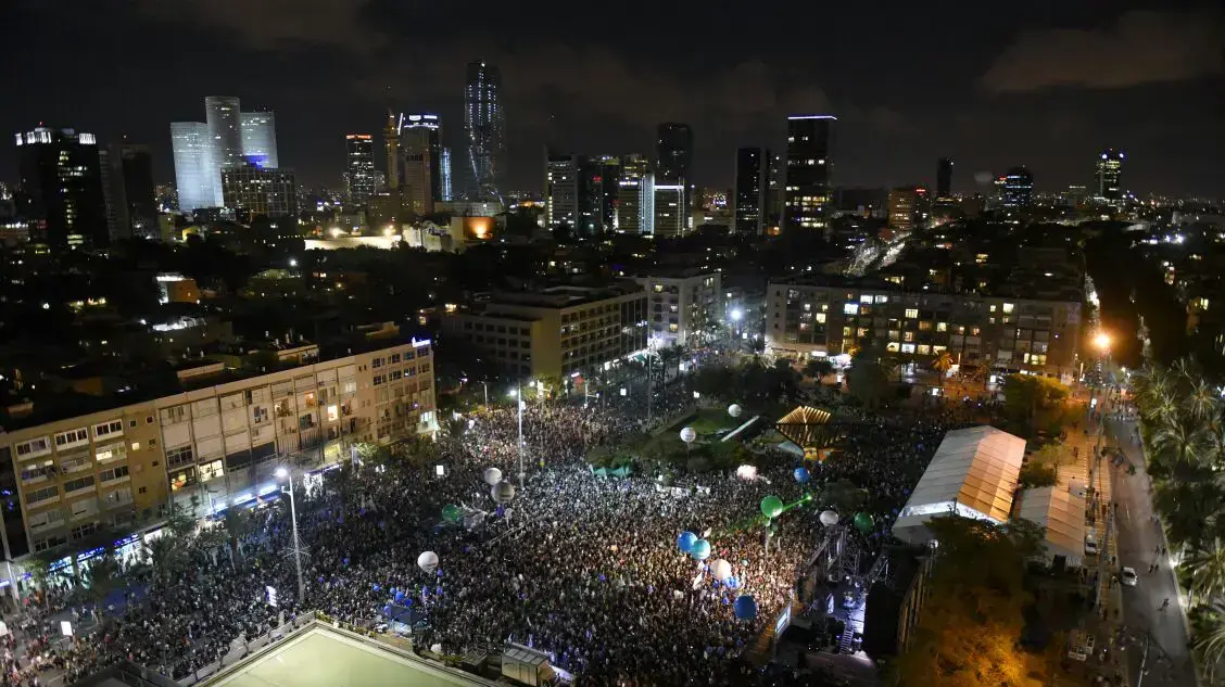 עצרת זיכרון לרצח יצחק רבין, תל אביב. 5 בנובמבר 2016 עצרת זיכרון לרצח יצחק רבין, תל אביב. 5 בנובמבר 2016