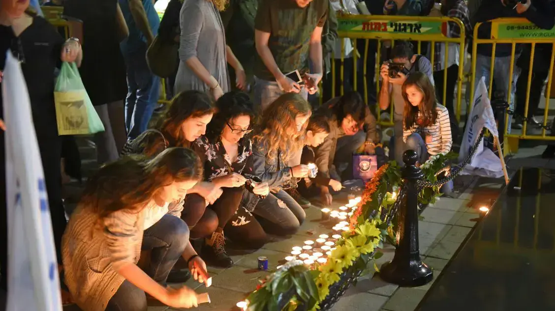 עצרת זיכרון לרצח יצחק רבין, תל אביב. 5 בנובמבר 2016 עצרת זיכרון לרצח יצחק רבין, תל אביב. 5 בנובמבר 2016