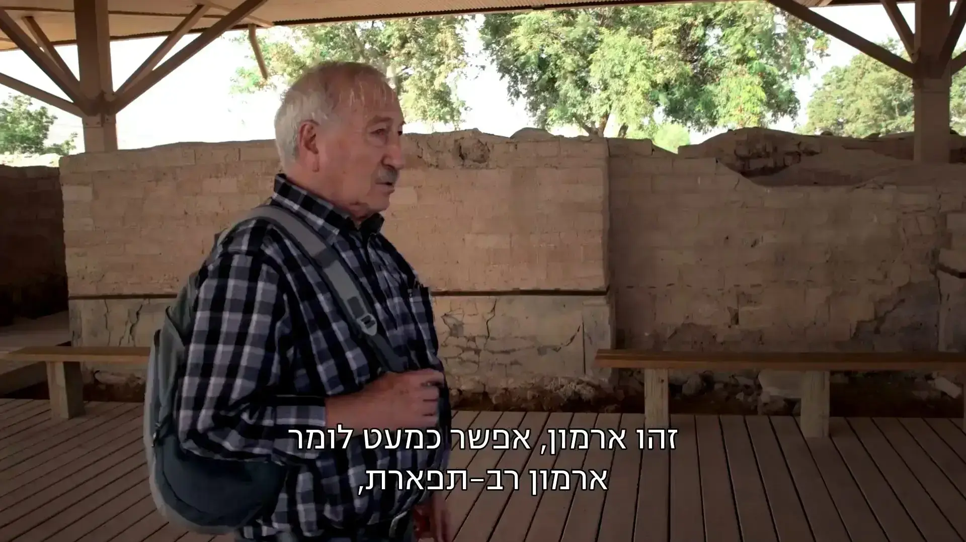 והארץ הייתה תוהו ובוהו והארץ הייתה תוהו ובוהו
