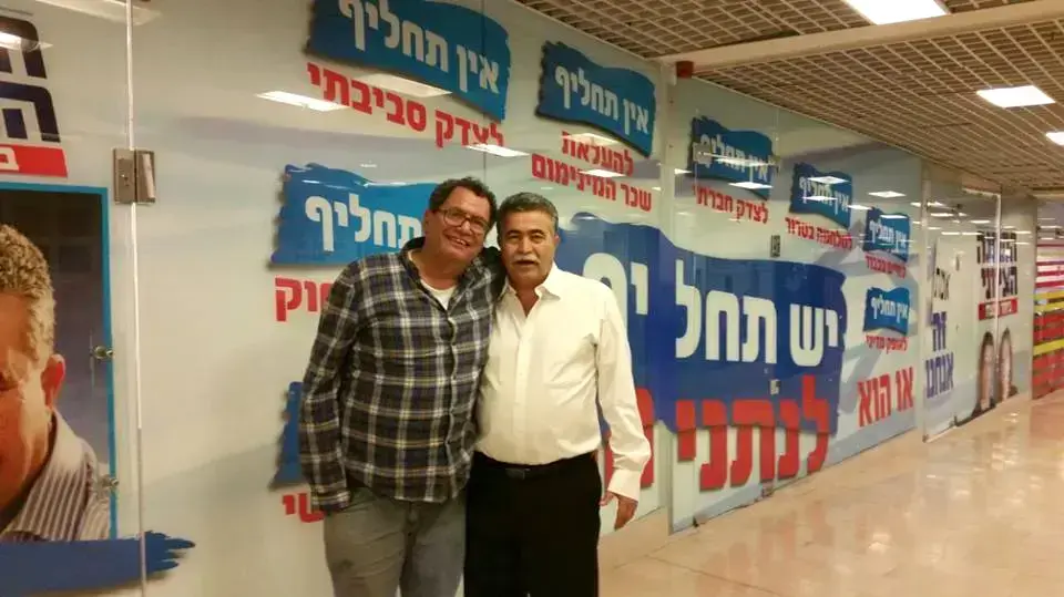מעוזיה סגל, יו"ר עמותת אומ"ץ מעוזיה סגל, יו"ר עמותת אומ"ץ