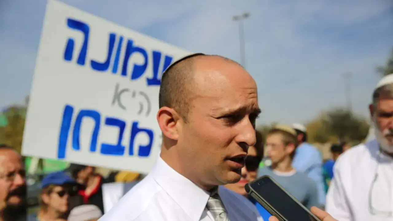תושבי עפרה ועמונה מפגינים לקראת העברת חוק ההסדרה, מול משרד רוה"מ. נובמבר 2016 תושבי עפרה ועמונה מפגינים לקראת העברת חוק ההסדרה, מול משרד רוה"מ. נובמבר 2016