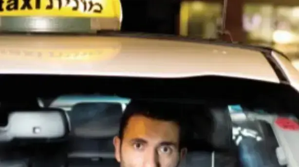 שי דיין, יו"ר ארגון ועד נהגי המוניות וממובילי מחאת נהגי המוניות. נובמבר 2016 שי דיין, יו"ר ארגון ועד נהגי המוניות וממובילי מחאת נהגי המוניות. נובמבר 2016