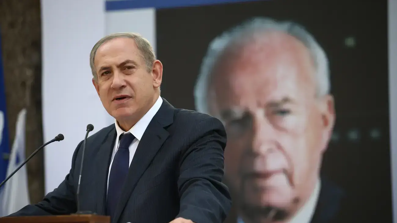 ראש הממשלה בנימין נתניהו בטקס האזכרה הממלכתי לרצח יצחק רבין, הר הרצל ירושלים, 13 בנובמבר 2016 ראש הממשלה בנימין נתניהו בטקס האזכרה הממלכתי לרצח יצחק רבין, הר הרצל ירושלים, 13 בנובמבר 2016
