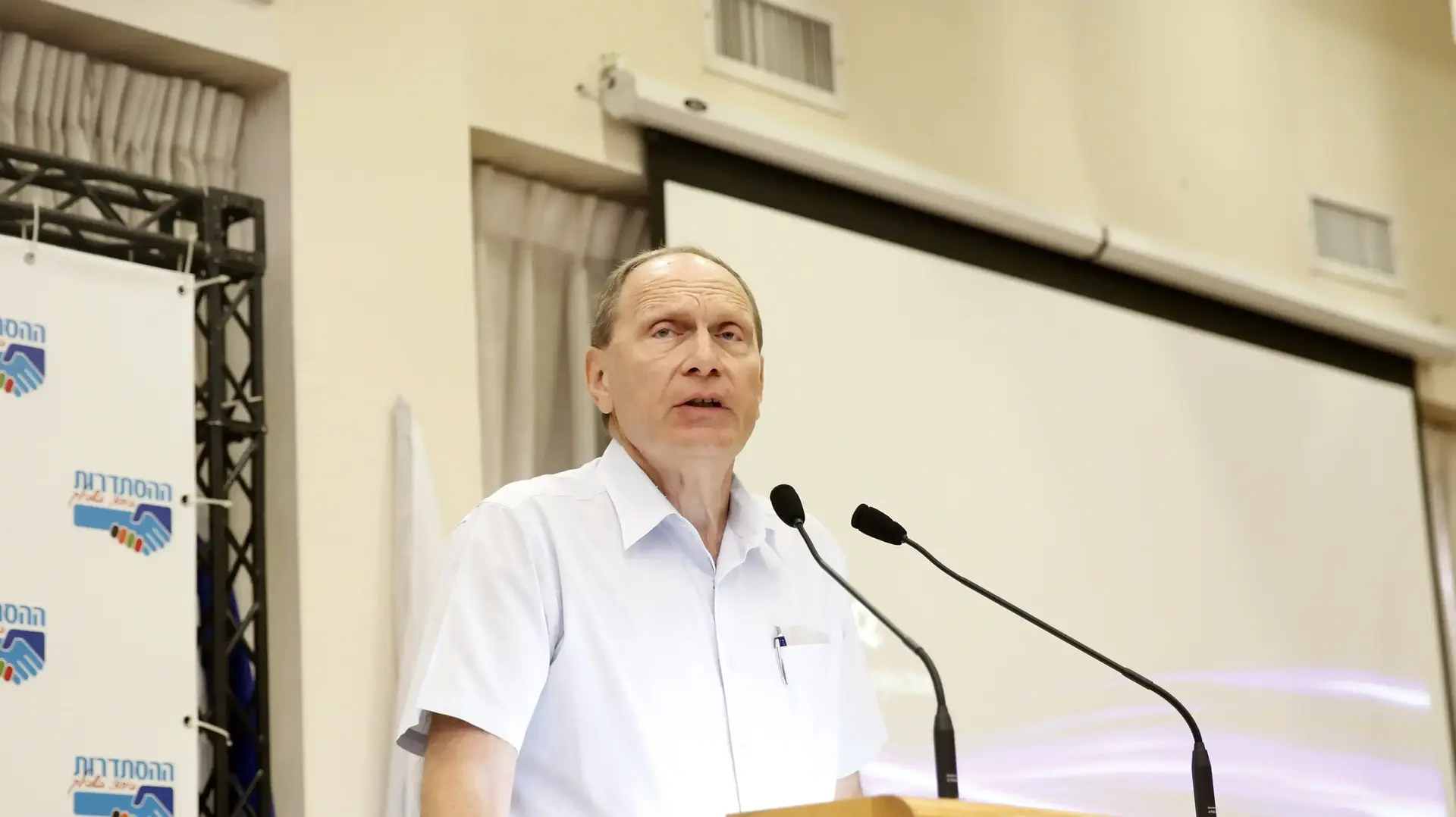 יו"ר הסתדרות הרופאים ד"ר לאוניד אידלמן, נובמבר 2016 יו"ר הסתדרות הרופאים ד"ר לאוניד אידלמן, נובמבר 2016