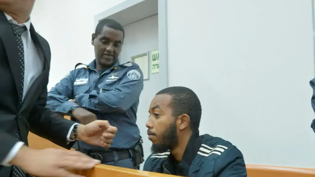 גביהו טגנה, בית משפט מחוזי מרכז, 13 בנובמבר 2016 גביהו טגנה, בית משפט מחוזי מרכז, 13 בנובמבר 2016