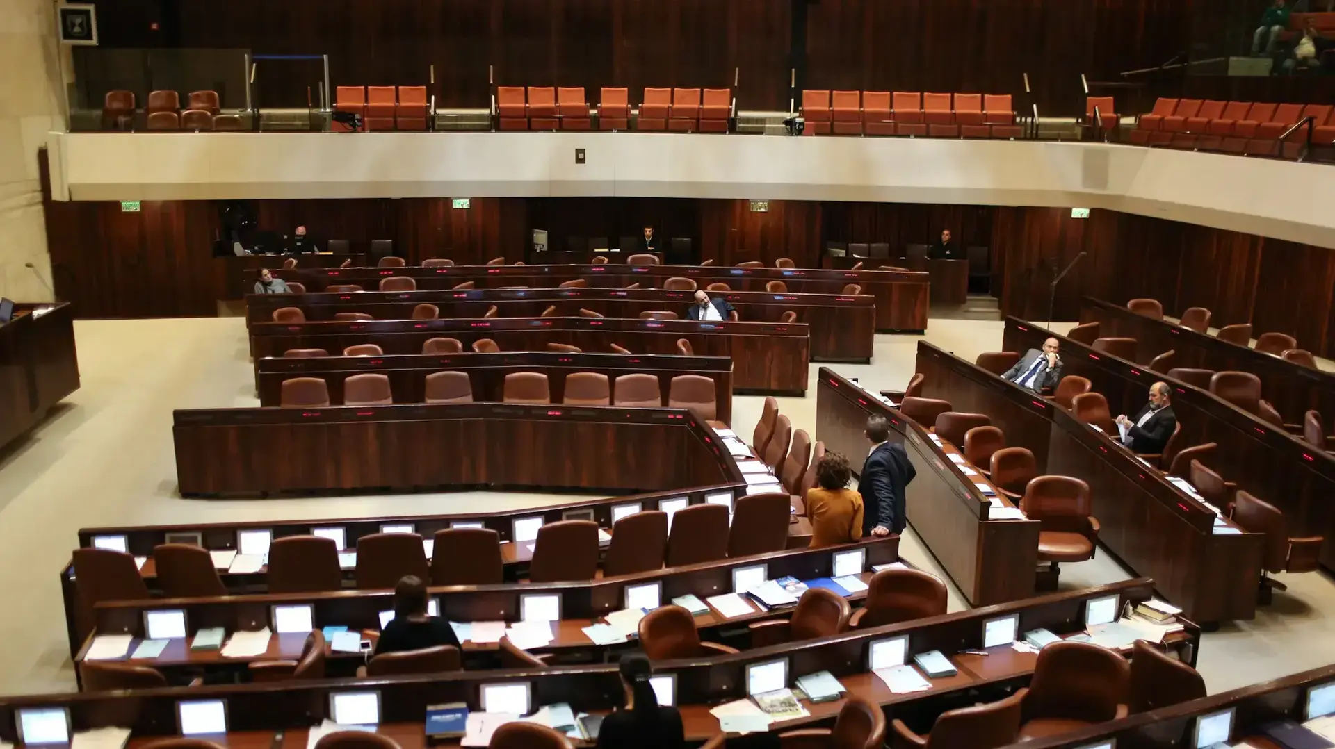 מליאת הכנסת, 16 בנובמבר 2016
